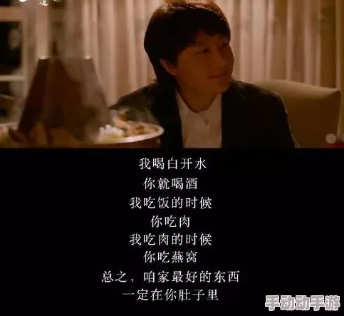 探索内心深处的秘密：一位年轻人的隐秘日记与情感纠葛之旅