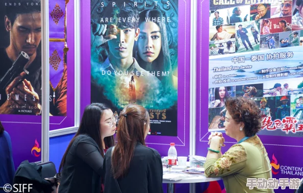 探索91久久综合九色综合欧美亚洲：多元文化交融下的影视艺术新视角与创新表达