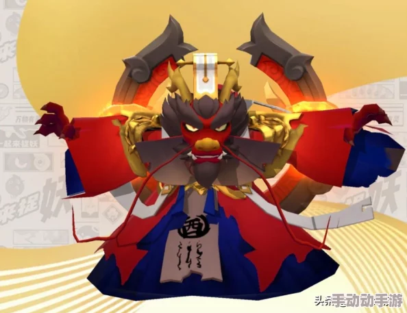 全面解析：一起来捉妖东海龙王技能介绍及战斗应用攻略