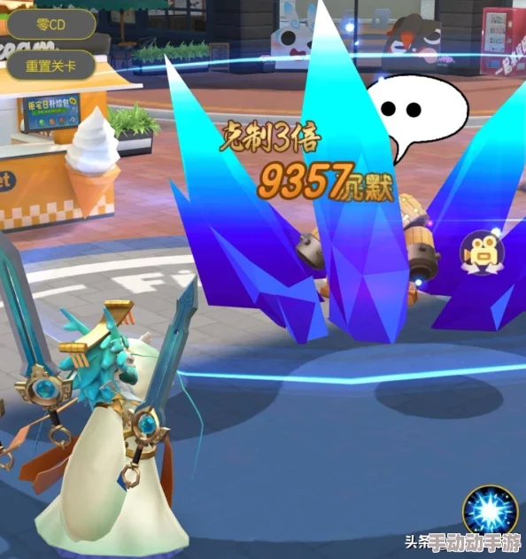 全面解析：一起来捉妖东海龙王技能介绍及战斗应用攻略