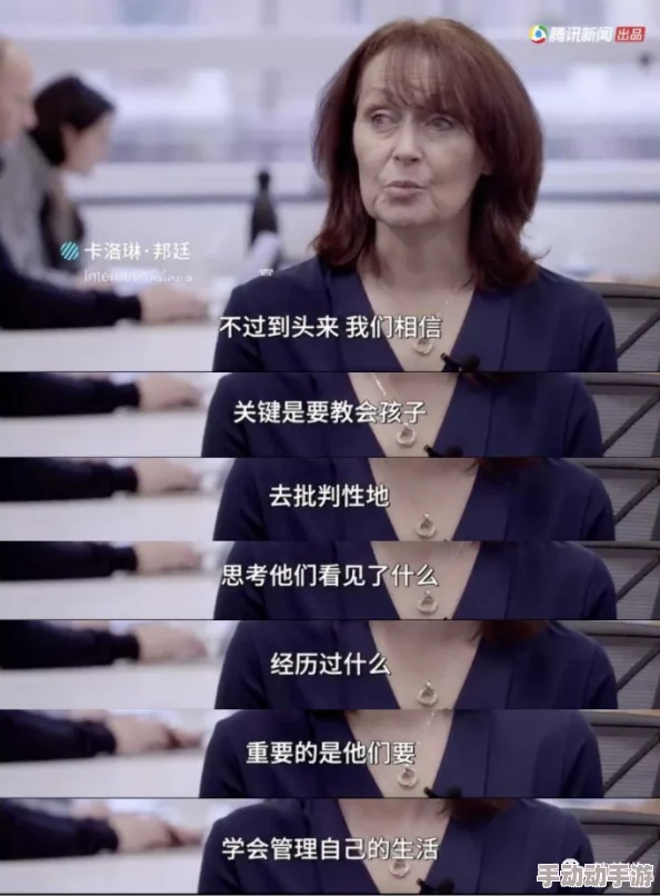 探索小H文末成年：在青春的边缘，如何平衡幻想与现实的微妙关系？