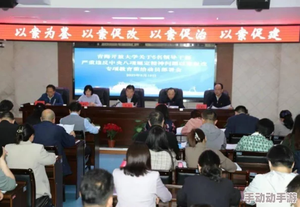 探索午间福利在线：让你的工作日充满惊喜与放松的独特体验