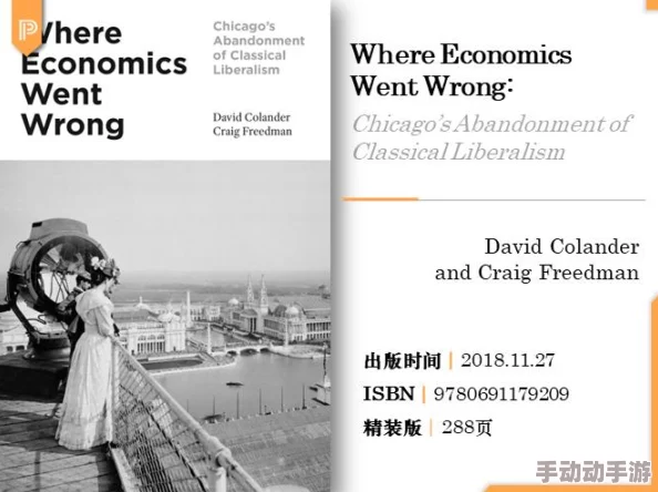 探索免费观看理论片毛片的多元视角：从艺术表现到社会反思，揭示背后的深层意义与文化价值