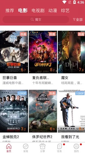 探索各种免费又黄又爽的视频，尽享无限乐趣与刺激体验！