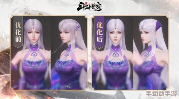 斗破苍穹手游小医仙角色定制攻略：捏法一览与详细捏脸数据解析