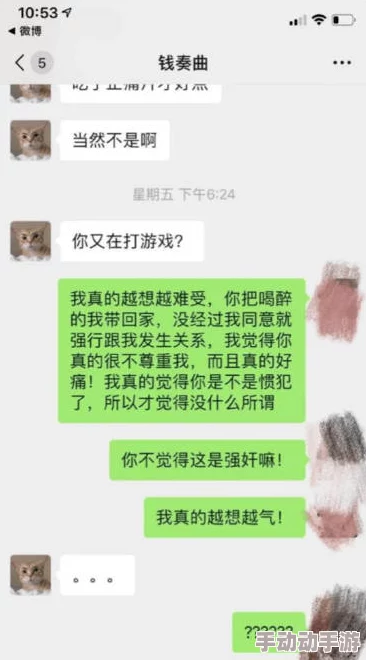 1吃瓜：最新消息揭示事件背后的真相，网友热议不断，舆论风波愈演愈烈！