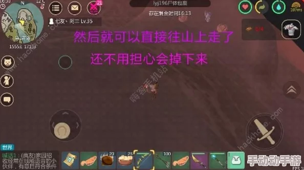 魔法纪录体力不足应对策略：快速恢复体力的有效方法与技巧