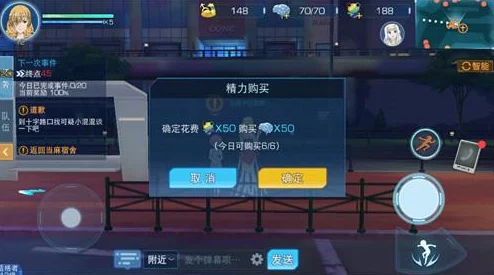 魔法纪录体力不足应对策略：快速恢复体力的有效方法与技巧