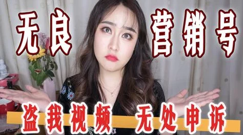 探索91麻豆国产视频的魅力：揭示其背后的创作故事与文化影响，带你领略不一样的视听盛宴