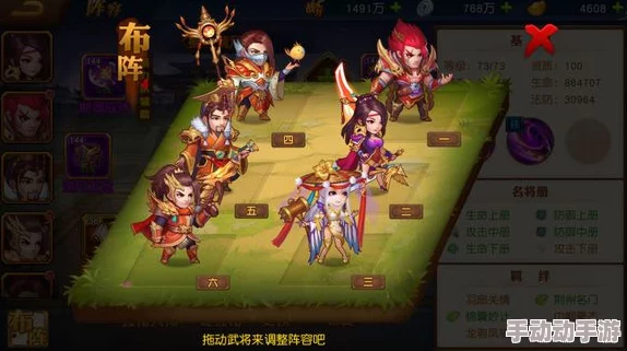 三国杀名将传深度解析：蜀国阵营攻略与阵容选择推荐指南