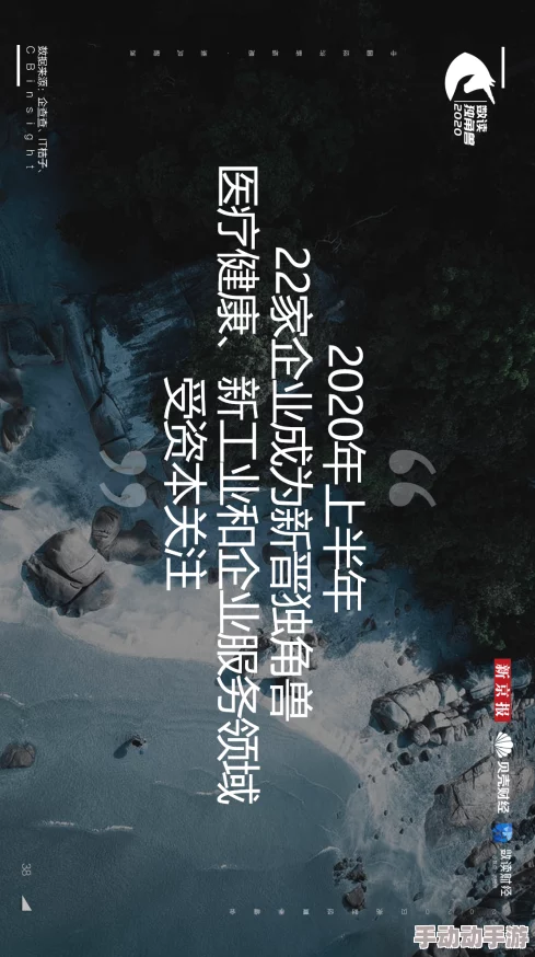 探索亚洲精品高清在线：揭开高品质视频内容背后的秘密与魅力，享受无与伦比的视听盛宴