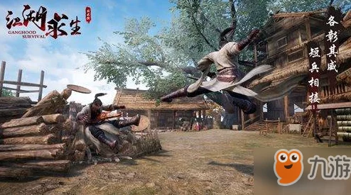 江湖求生游戏攻略：杨家枪法实战使用方法与技巧详解