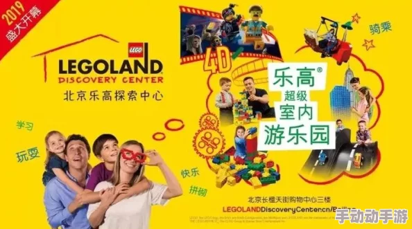 探索久久福利一区二区三区：畅享无限精彩与优质内容的全新体验