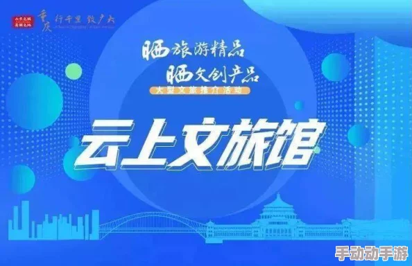 探索久久福利一区二区三区：畅享无限精彩与优质内容的全新体验