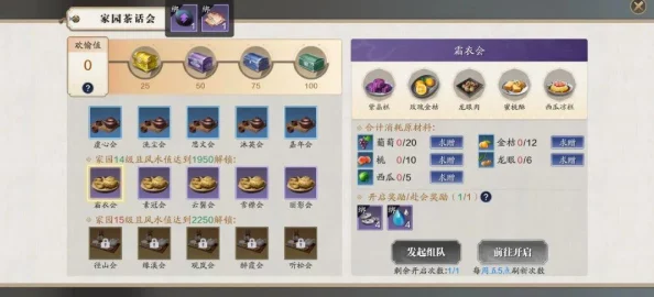 天涯明月刀手游全面指南：职业转职教程与技巧详解