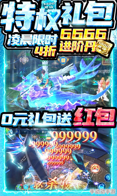 全息游戏被爆炒改造：随着技术进步与市场需求的激增，全息游戏正经历一场前所未有的创新与变革