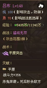 心灵战争角色对比：白鸦与其他角色哪个好？全白鸦属性深度分析解析