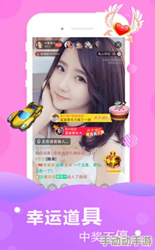 xkdsp.apk3.0隐藏入口19.58，最新版本带来全新功能与用户体验提升，引发广泛关注