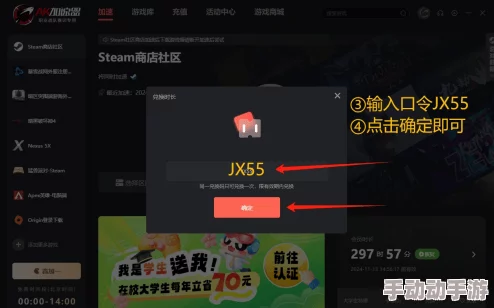 xkdsp.apk3.0隐藏入口19.58，最新版本带来全新功能与用户体验提升，引发广泛关注