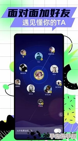 xkdsp.apk3.0隐藏入口19.58，最新版本带来全新功能与用户体验提升，引发广泛关注