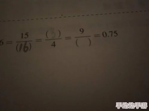 waswas17777777X9o75oxsl＂：解析这一复杂字符串的含义及其可能的用途，探讨数字与字母组合在现代通信中的重要性