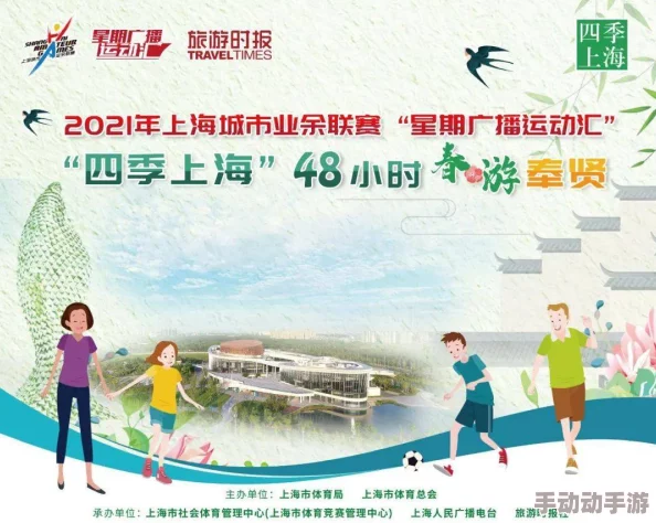 探索亚洲国产精品人人做人人爽的独特魅力与文化背景，感受多元化的娱乐体验