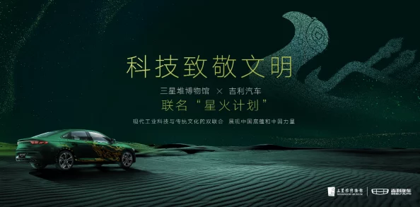 探索亚洲国产精品人人做人人爽的独特魅力与文化背景，感受多元化的娱乐体验