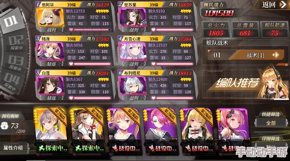 深渊地平线PVE玩法全攻略：揭秘一些你未曾知晓的高效小技巧