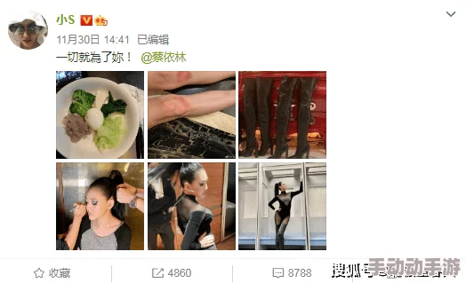 情人的太大了每次都好爽，最近在社交媒体上引发热议，许多人分享了自己的感受和看法