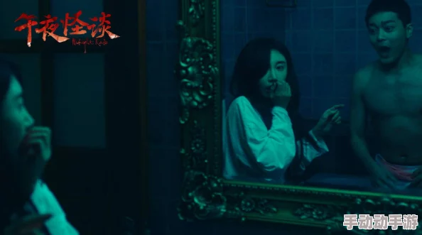 探索午夜一级毛片免费视频的魅力与独特体验，尽享夜晚的视觉盛宴