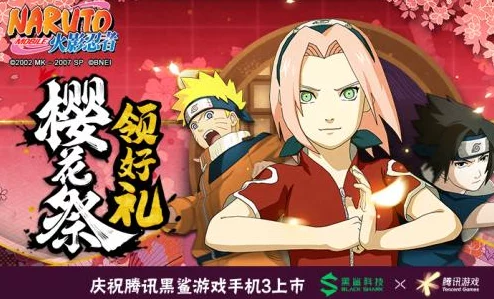 忍者必须死2游戏内声望领取异常问题详细说明及有效解决方法指南