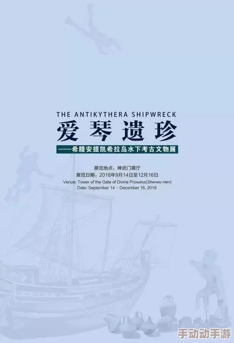 探索小yi子水真多视频的奇妙世界：揭示背后不为人知的故事与创作灵感