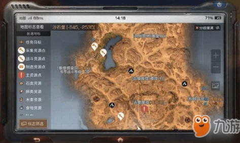 《明日之后》沙石堡BOSS高效打法攻略：全面解析击败策略