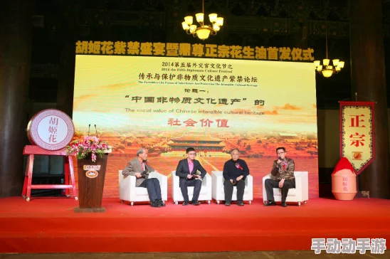 丰裕纵满2588的背景故事:从历史传承到现代创新,探讨其在文化与经济中的重要性与影响力 丰裕纵满2588的背景故事:从历史传承到现代创新,探讨其在文化与经济中的重要性与影响力