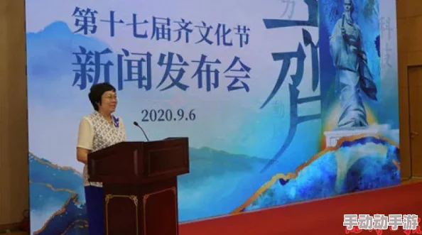 丰裕纵满2588的背景故事:从历史传承到现代创新,探讨其在文化与经济中的重要性与影响力 丰裕纵满2588的背景故事:从历史传承到现代创新,探讨其在文化与经济中的重要性与影响力