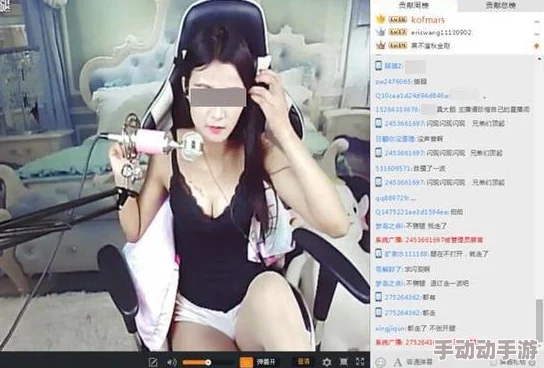 免费又色又爽又黄的美女直播：最新动态与平台更新，吸引更多用户参与互动与观看体验提升