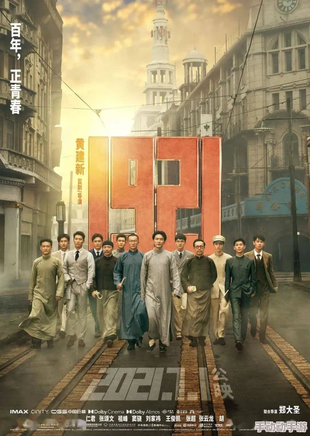 探索国产chinesehdxxxxtube：揭示中国成人影视行业的崛起与发展