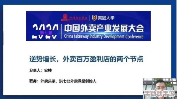 晨曦列车全面攻略：高效追求景辰的实用技巧与策略解析