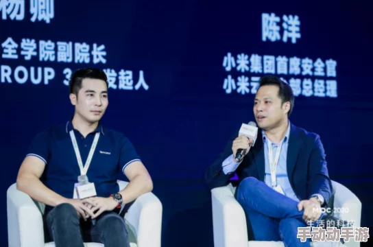 可以直接看的黄色网址：最新动态揭示了网络安全与隐私保护的重要性，用户需谨慎选择访问内容