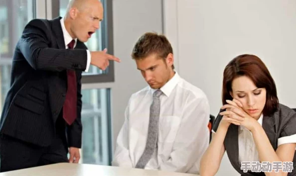 当领导趴我身上吃奶：职场中的权力游戏与人际关系的微妙平衡