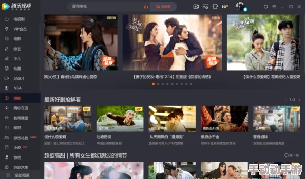 探索免费观看性欧美毛片的多样化选择,畅享无障碍观影体验与独特文化魅力! 探索免费观看性欧美毛片的多样化选择,畅享无障碍观影体验与独特文化魅力!