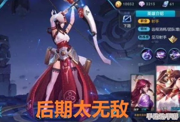 王者荣耀排位赛：最常被禁英雄，他称第二没人敢当第一！