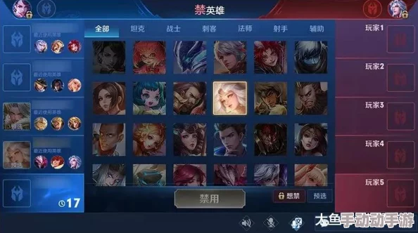 王者荣耀排位赛：最常被禁英雄，他称第二没人敢当第一！