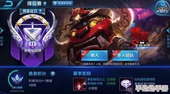 王者荣耀排位赛：最常被禁英雄，他称第二没人敢当第一！