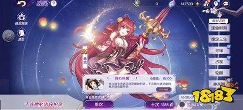 轮回诀AR副本战斗玩法革新体验：极致视觉冲击，沉浸式冒险震撼来袭！