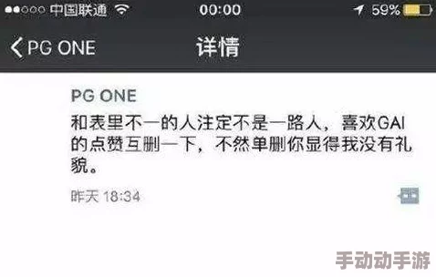 快点cao我要被cao烂了，近日网络热议此话题，引发众多网友的讨论与调侃，成为社交平台的新热点