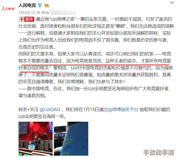 久久精品夜夜夜夜夜久久＂引发网友热议，讨论其背后文化现象与社会影响，成为网络新潮流的代表作