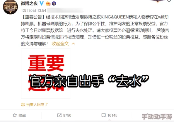 久久精品夜夜夜夜夜久久＂引发网友热议，讨论其背后文化现象与社会影响，成为网络新潮流的代表作