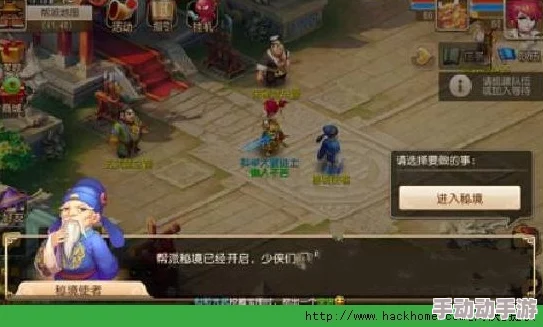 恋世界手游深度攻略：腹黑角色郁君白玩法技巧全解析