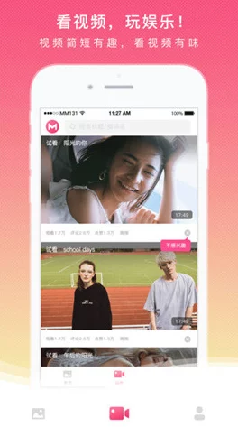 mm131尤果网尤物写真最新动态：新一季摄影作品发布，展现独特风格与创意，吸引众多粉丝关注